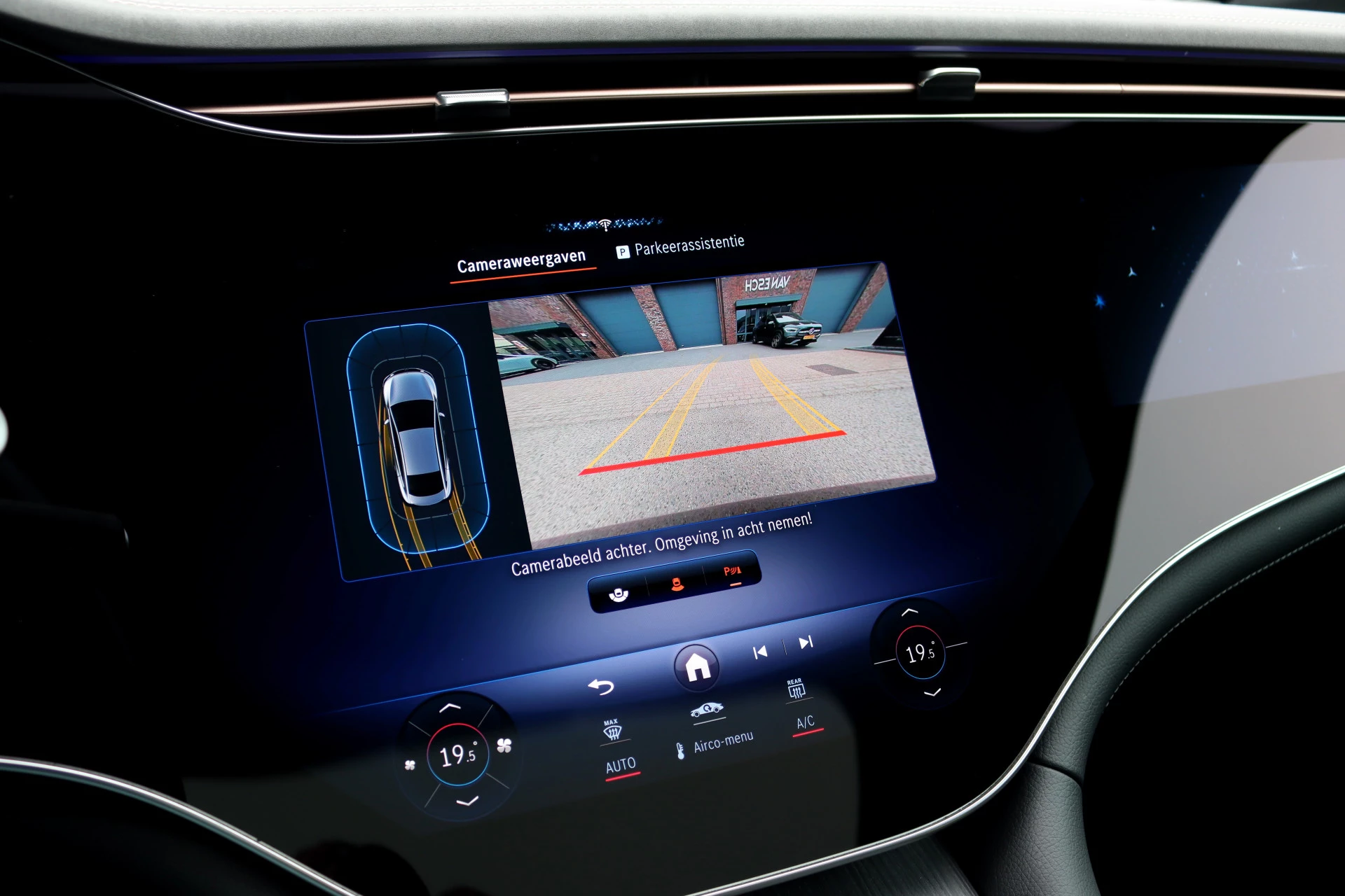 Hoofdafbeelding Mercedes-Benz EQE