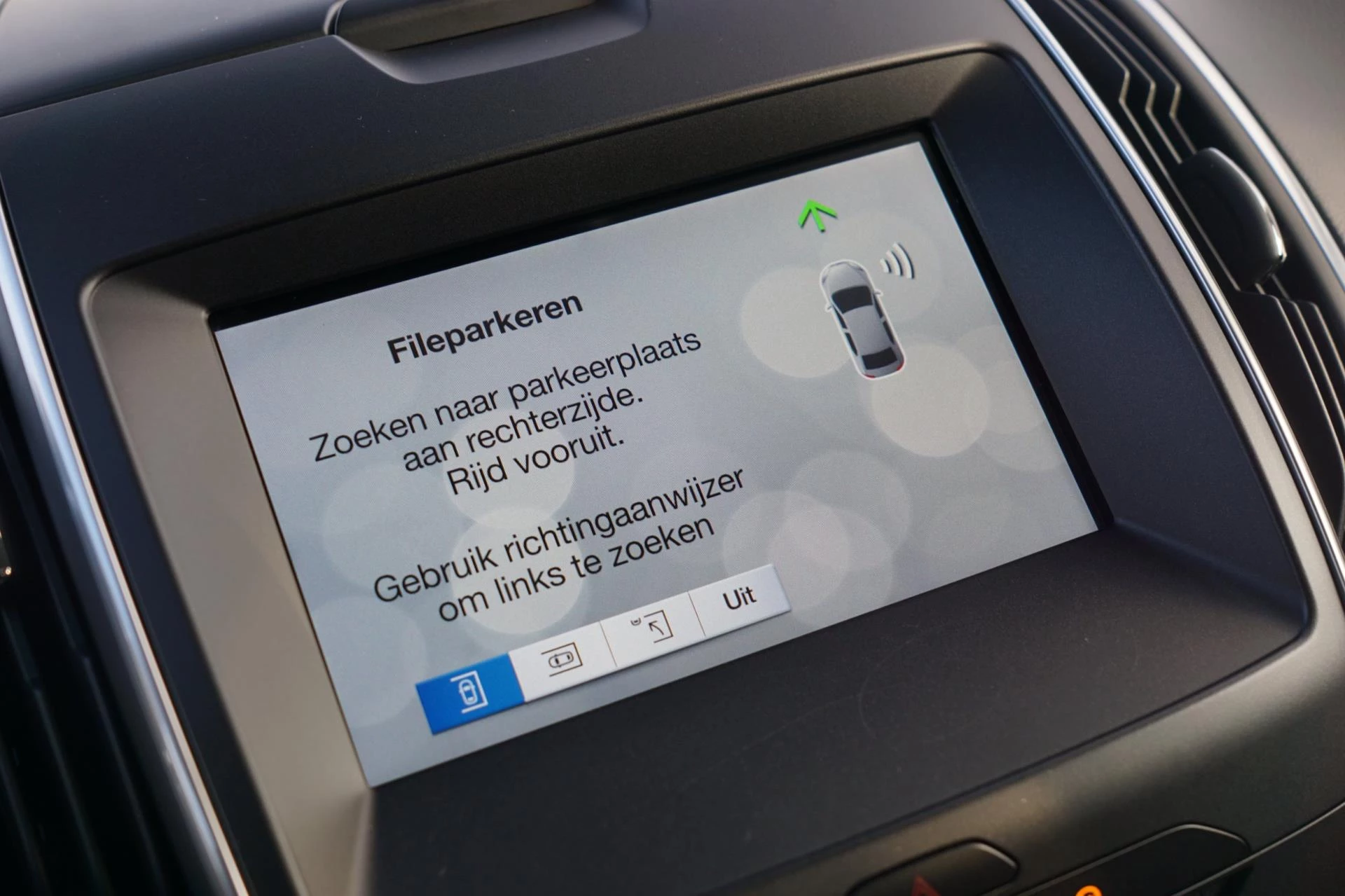 Hoofdafbeelding Ford S-Max