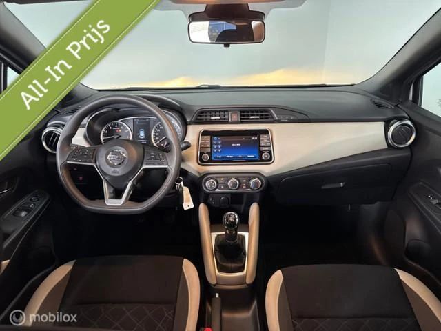 Hoofdafbeelding Nissan Micra