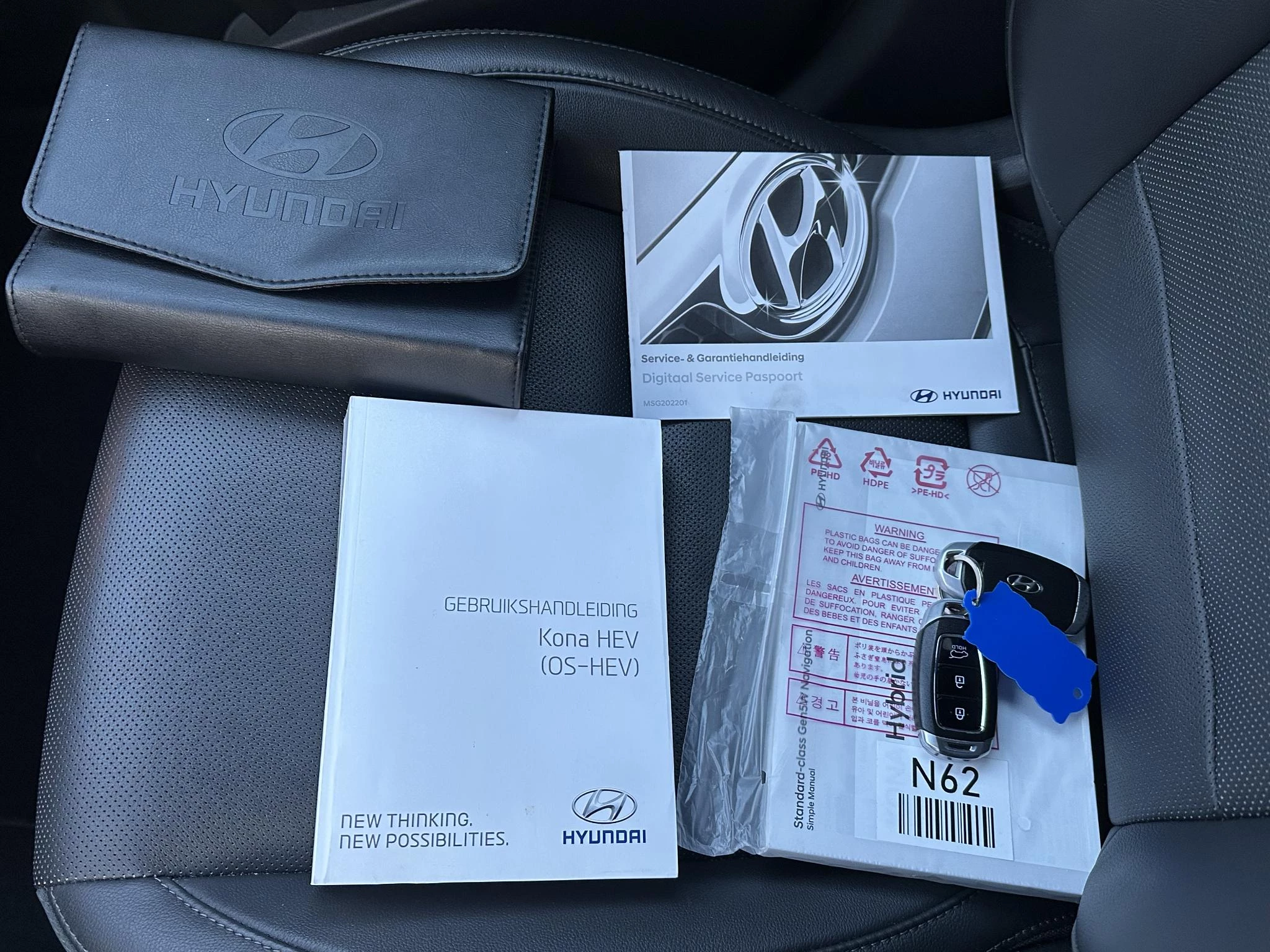 Hoofdafbeelding Hyundai Kona