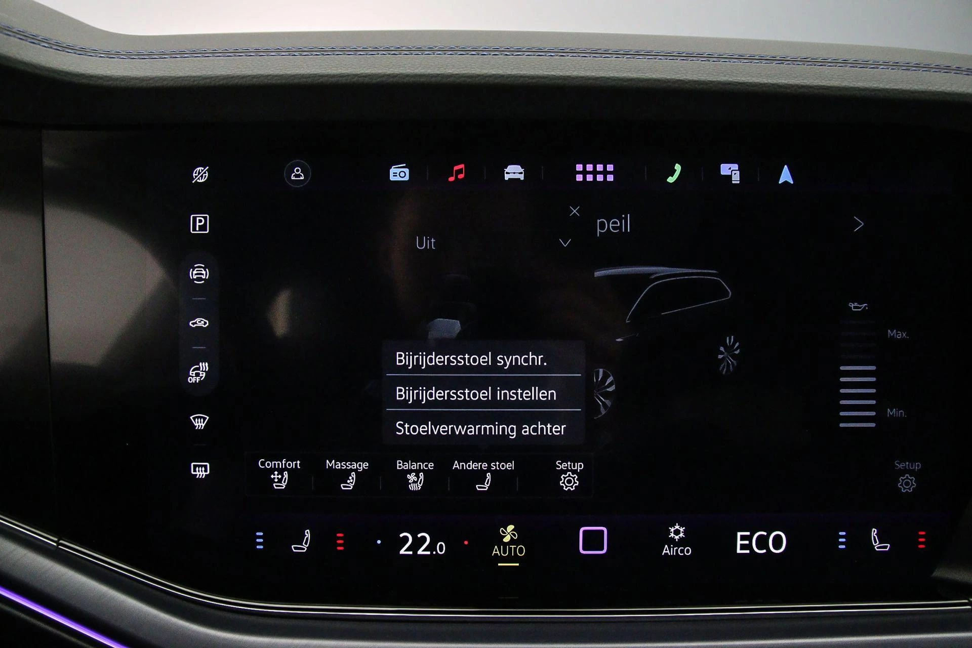 Hoofdafbeelding Volkswagen Touareg