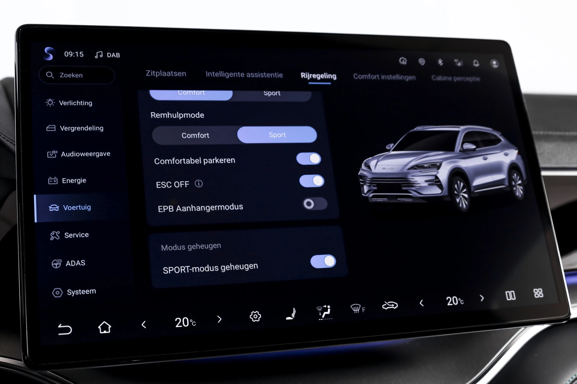 Hoofdafbeelding BYD SEAL U