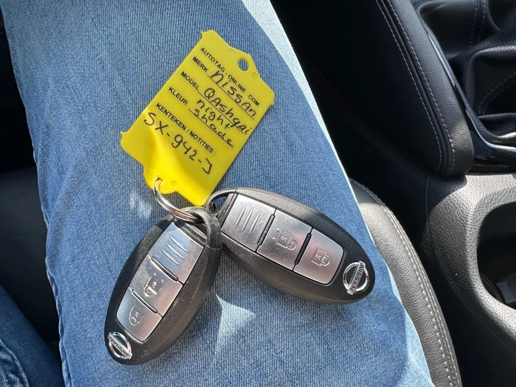 Hoofdafbeelding Nissan QASHQAI