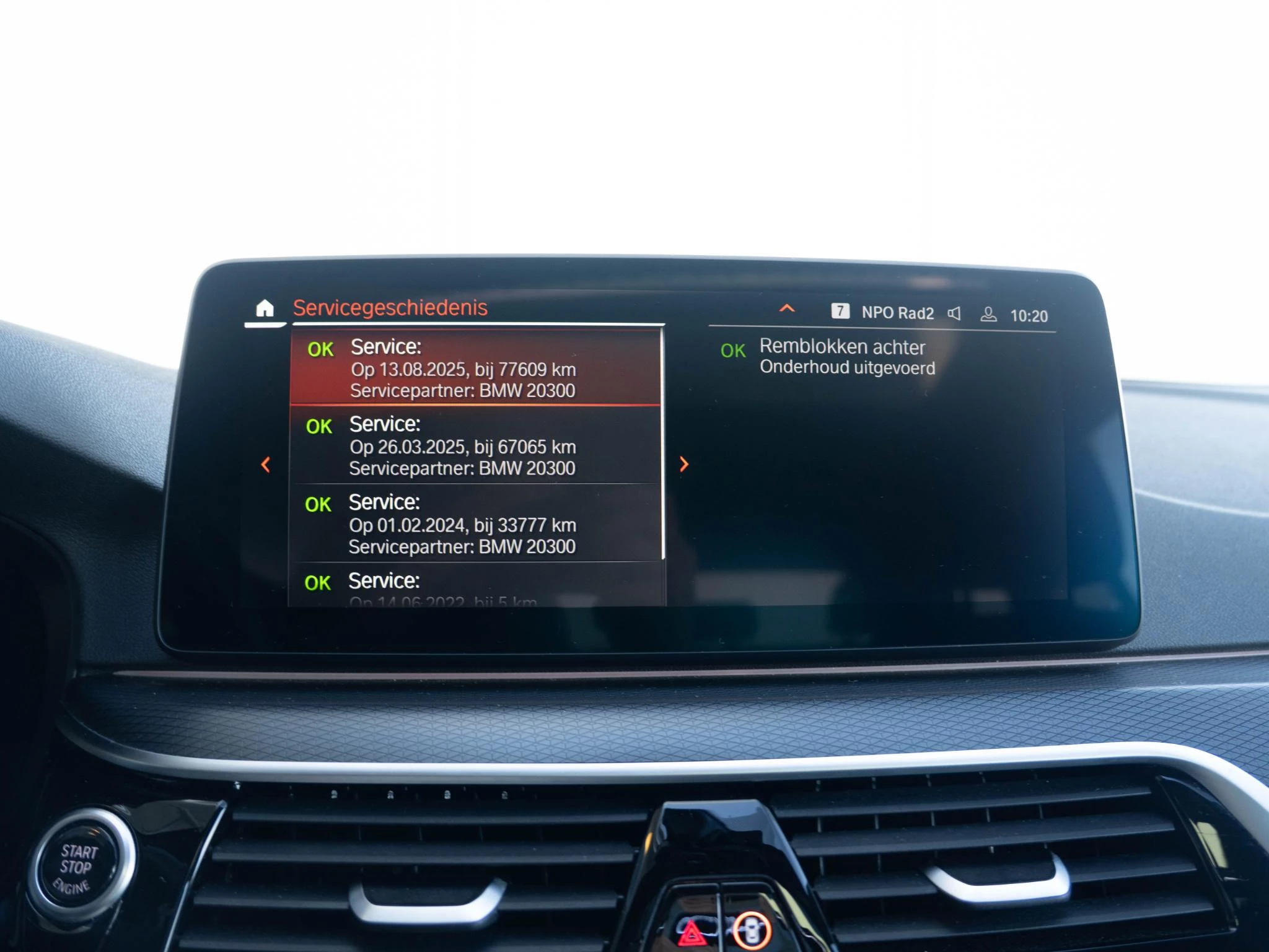Hoofdafbeelding BMW 5 Serie