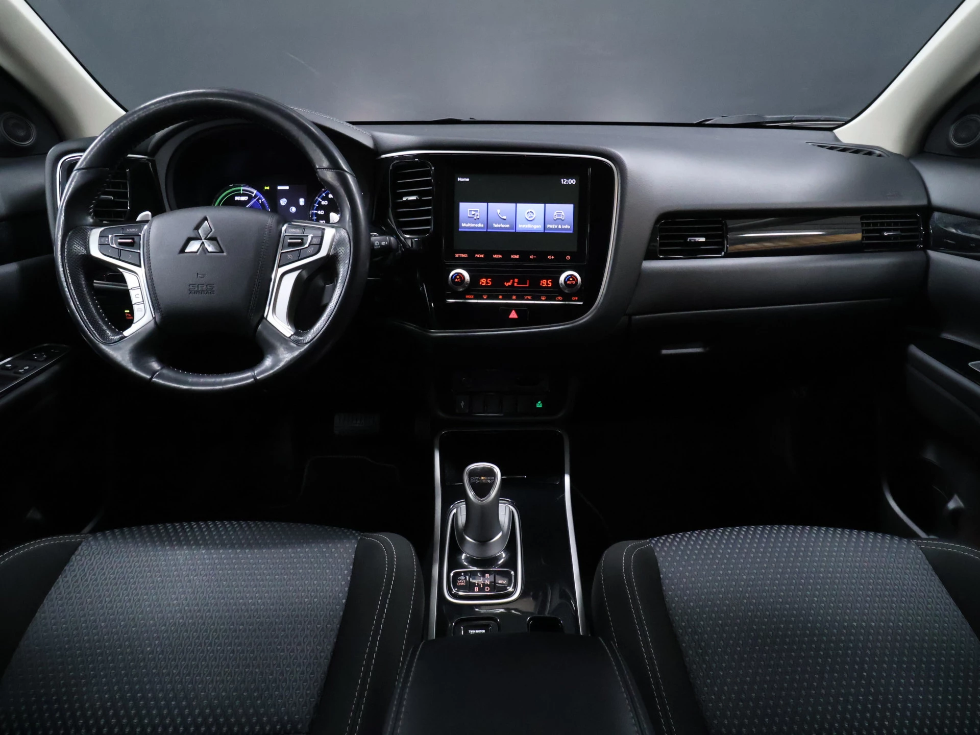 Hoofdafbeelding Mitsubishi Outlander