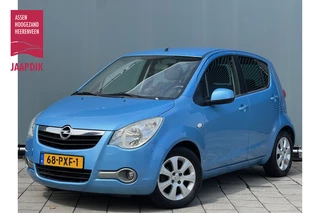 Opel Agila BWJ 2011 | 1.0I 66PK Edition | TREKHAAK |  AIRCO | DONKER GLAS | LICHTMETAAL | RADIO/CD  EL PAKKET |