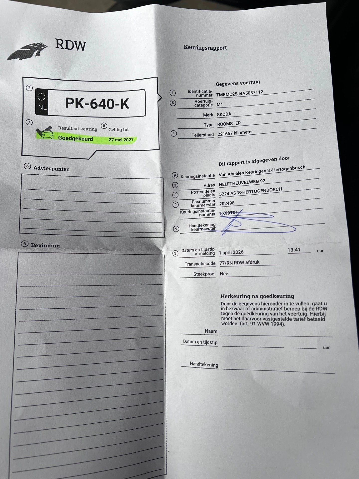 Hoofdafbeelding Škoda Roomster