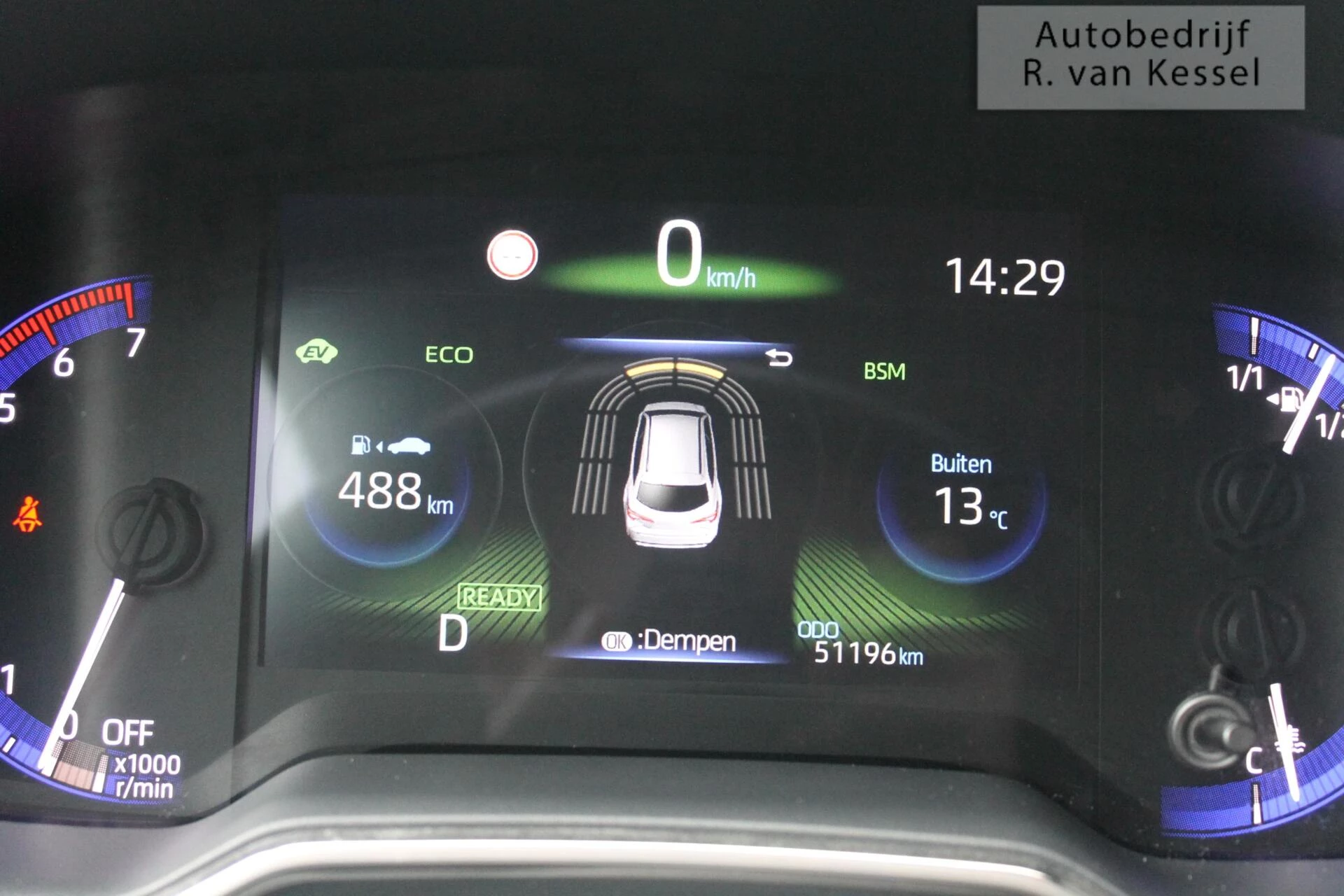 Hoofdafbeelding Toyota Corolla Touring Sports