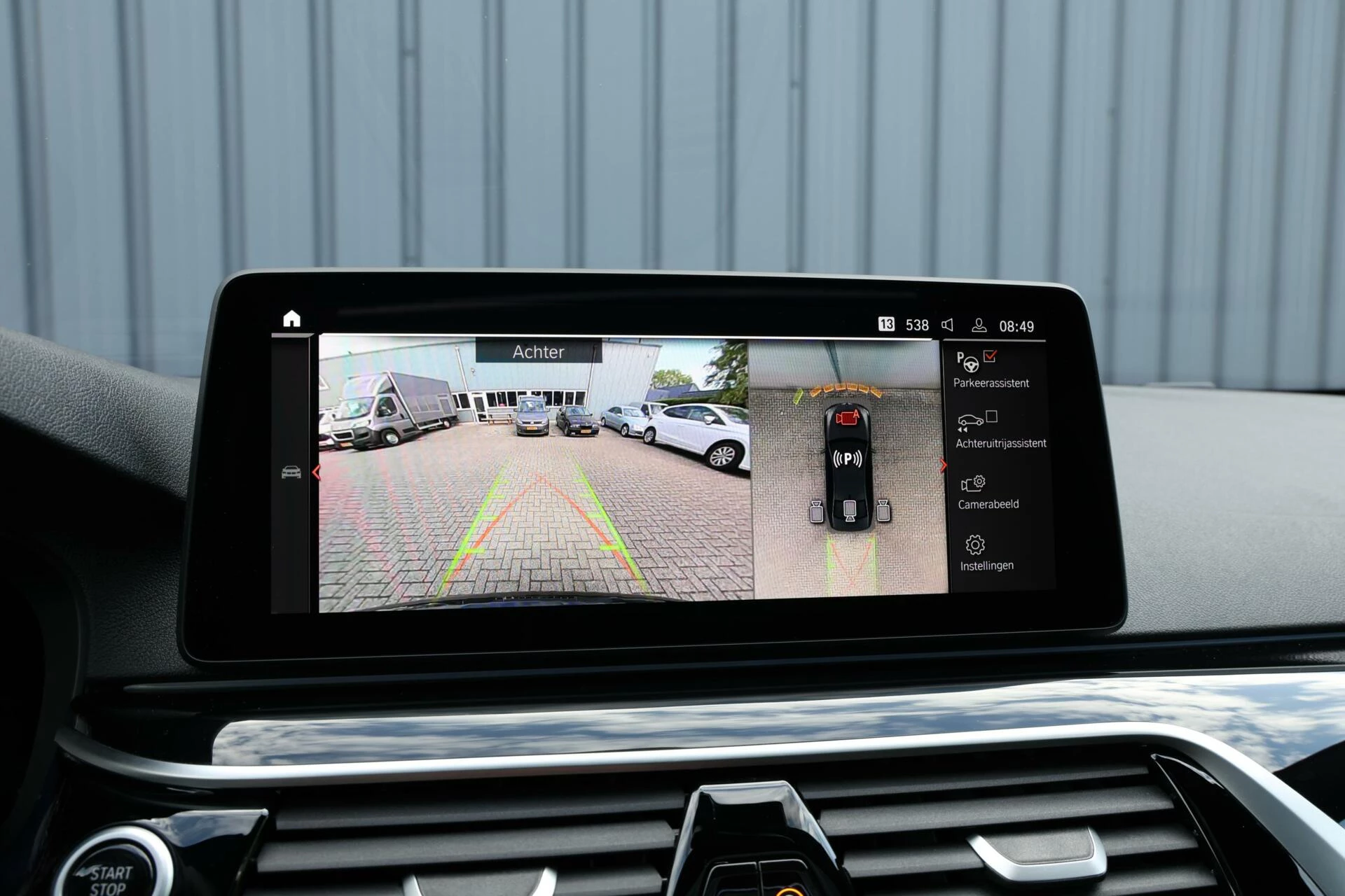 Hoofdafbeelding BMW 5 Serie