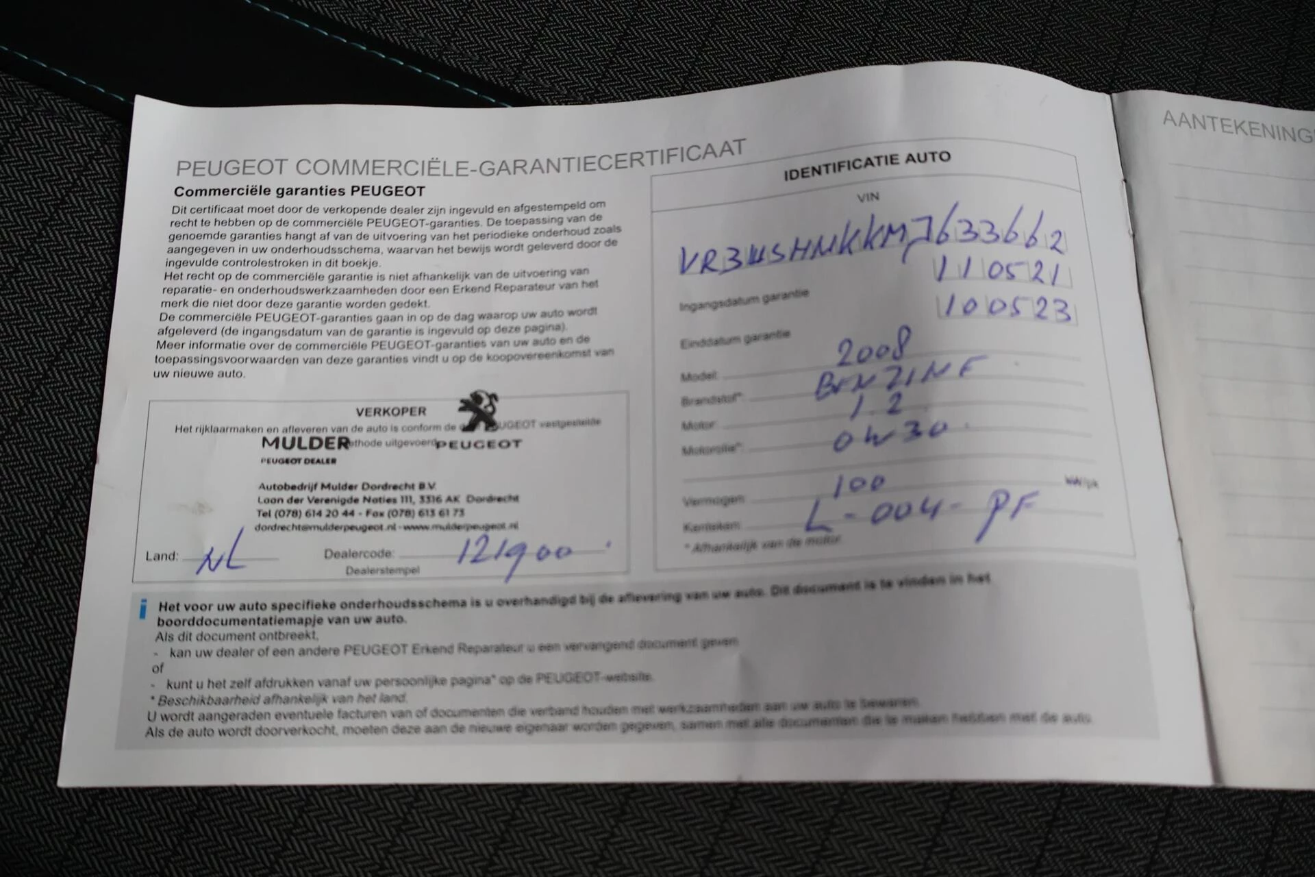 Hoofdafbeelding Peugeot 2008