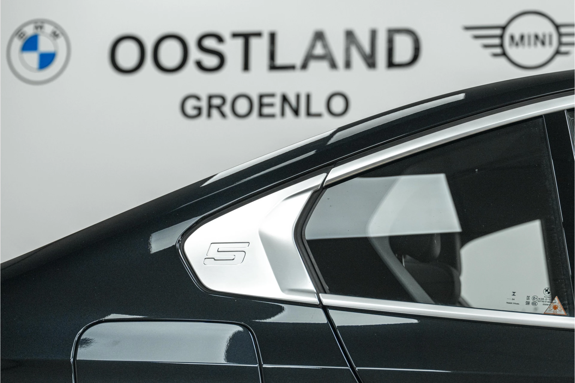 Hoofdafbeelding BMW 5 Serie