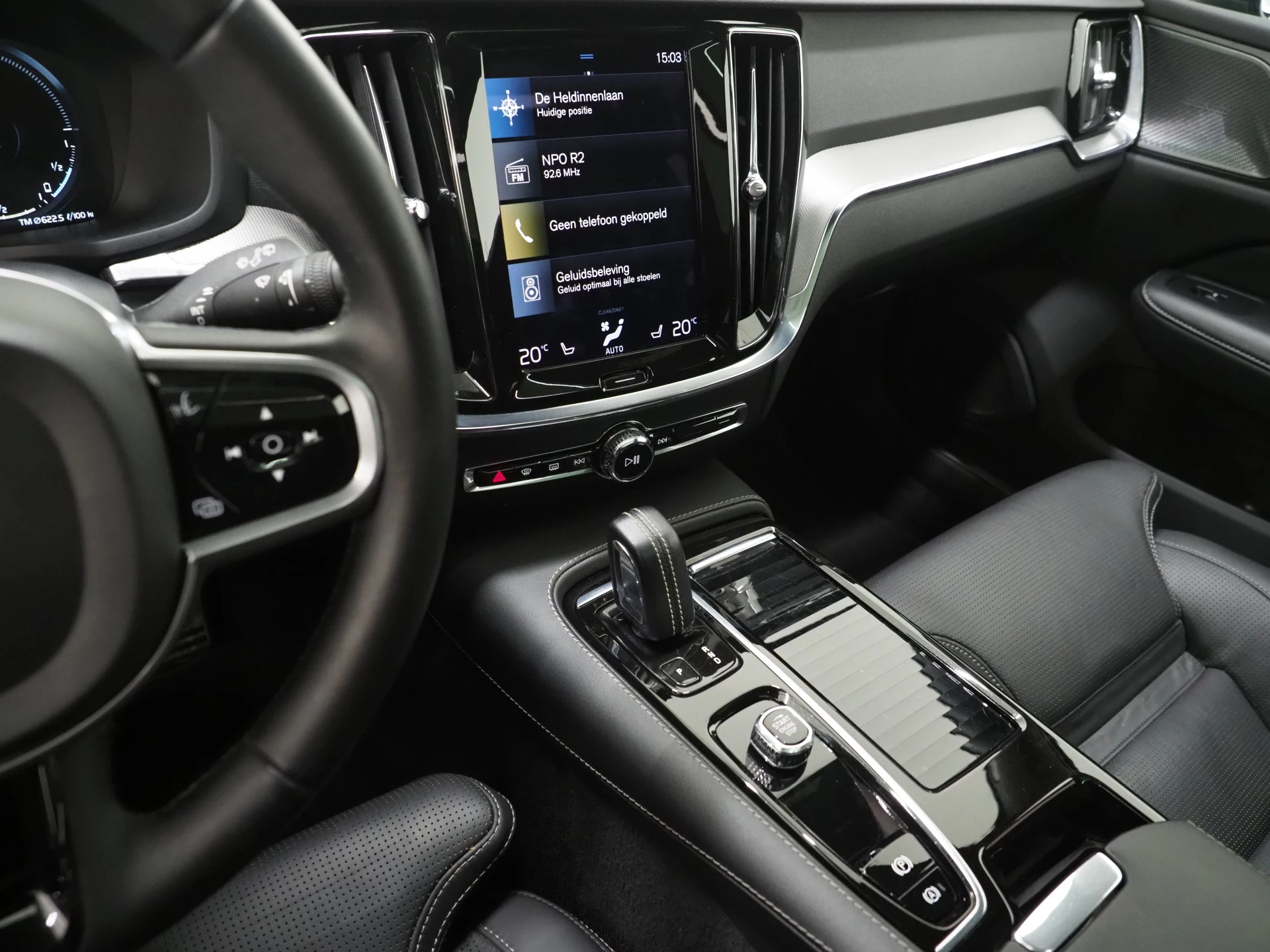 Hoofdafbeelding Volvo V60