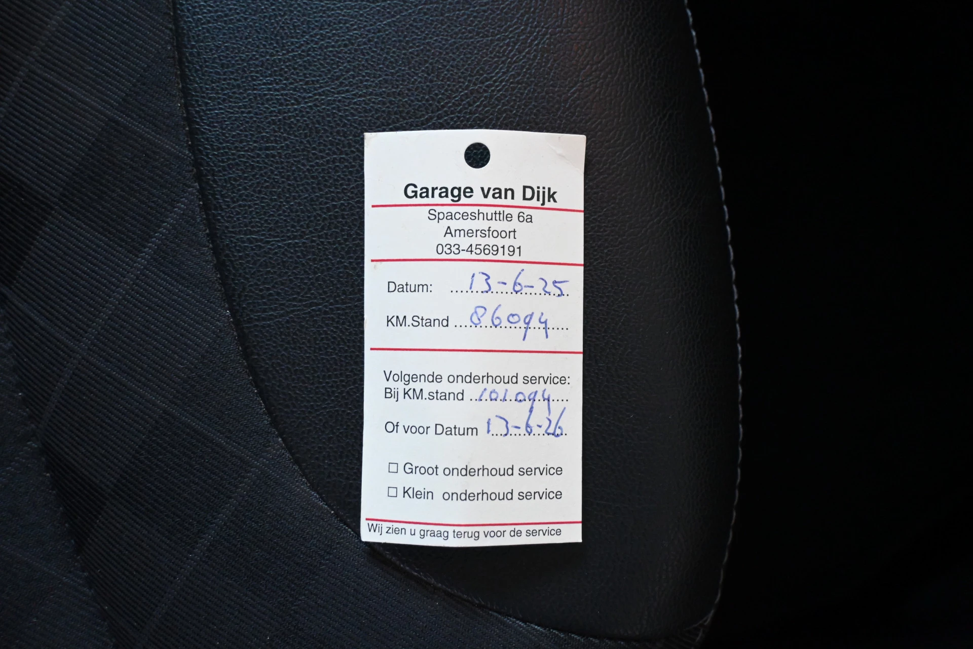 Hoofdafbeelding Fiat 500L