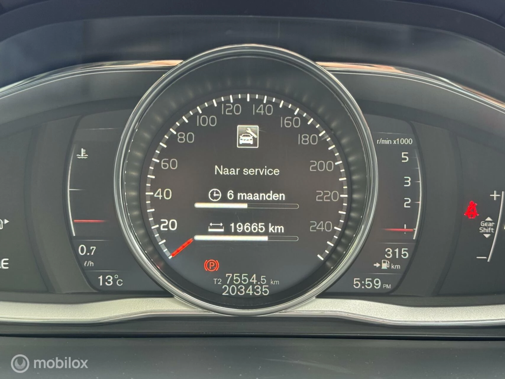 Hoofdafbeelding Volvo V60