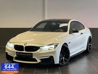 Hoofdafbeelding BMW M4 BMW 4-serie Coupé M4|Milltek|360Camera|Carbon|Memory|HUD|