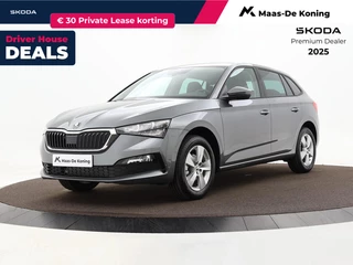 Škoda Scala Selection 1.0 TSI 85 kW / 115 PK Hatchback 6 versn  | Image Pakket