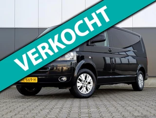 Volkswagen Transporter 2.0 TDI AIRCO CRUISE LEER PDC TREKHAAK L2H2
