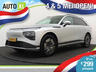 XPENG G9 RWD Long Range 98 kWh Pano-dak Leder Stoelventilatie