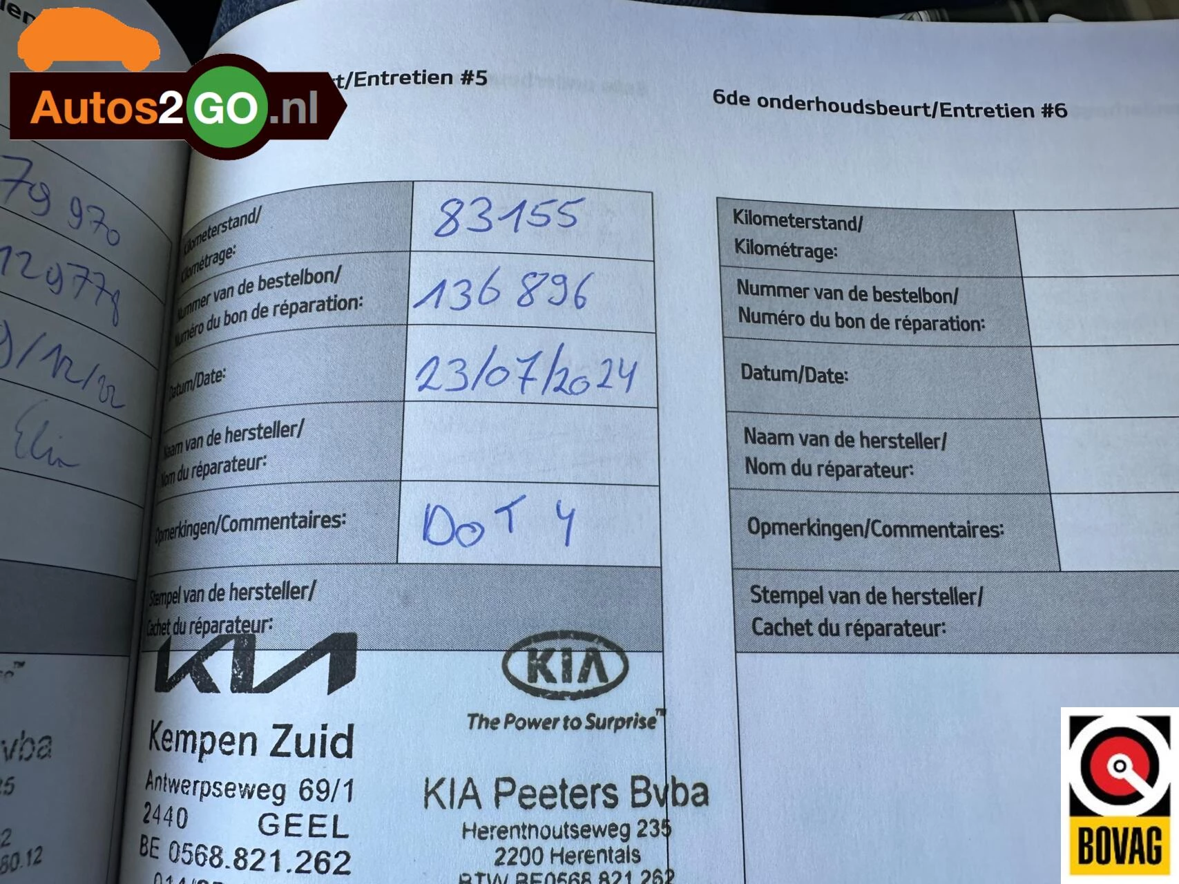 Hoofdafbeelding Kia Ceed