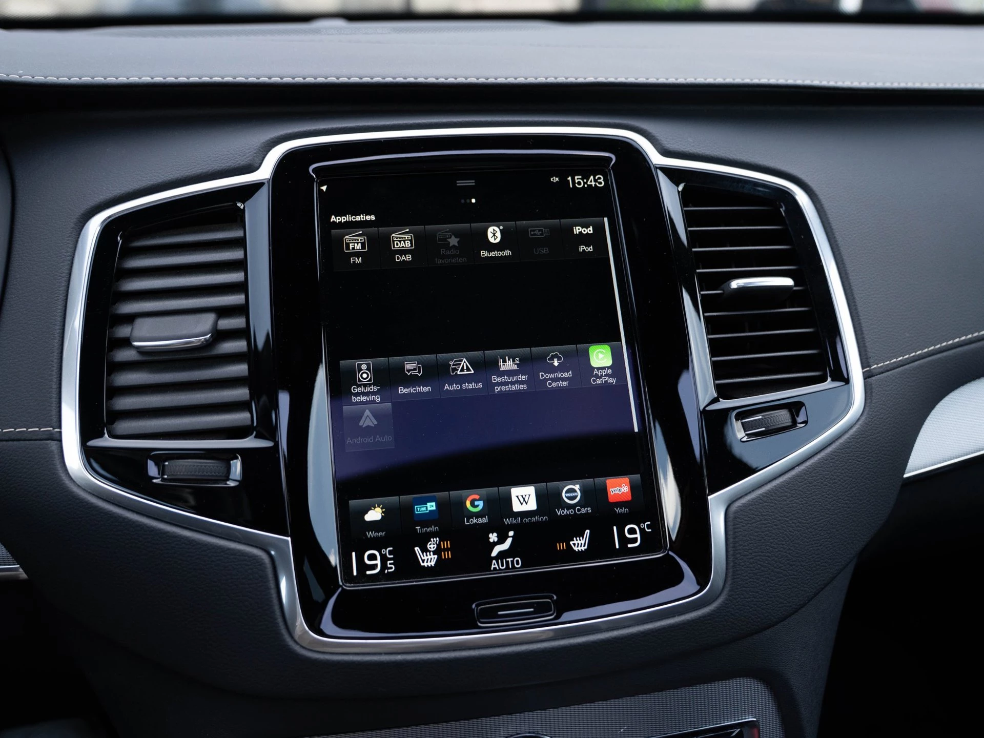 Hoofdafbeelding Volvo XC90