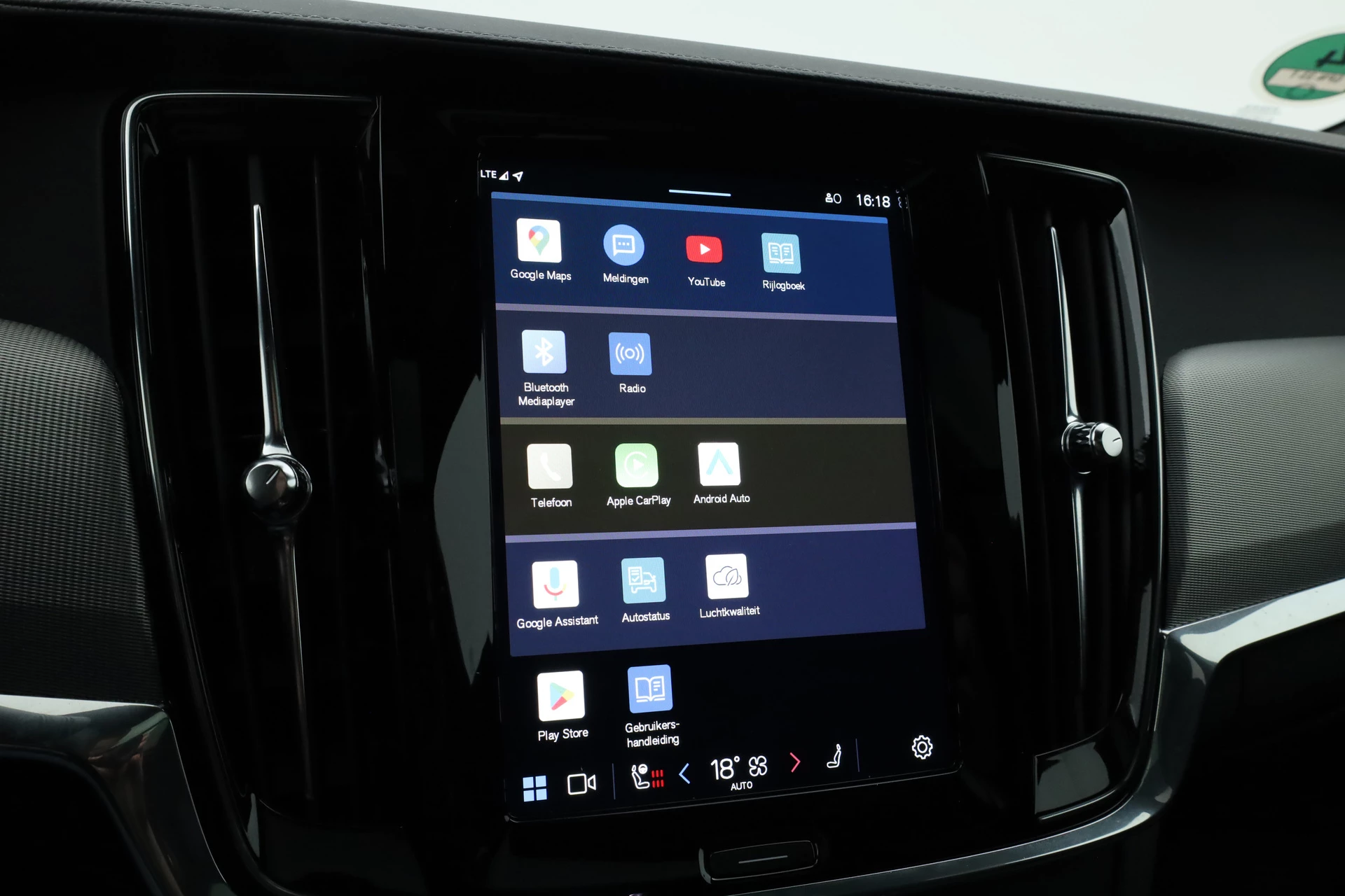 Hoofdafbeelding Volvo V90