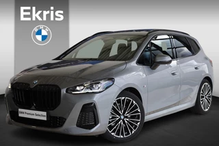 BMW 2-serie Active Tourer 220i M Sportpakket | Premium Pack | Travel Pack | Elektr. Trekhaak