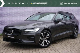 Volvo V60 2.0 B4 Plus Dark | 18" licht metalen velgen | bestuurders stoel met memory stand. parkeersensoren vóór en achter | camera | Google auto | Full LED | verwarmde voorstoelen en stuurwiel| Trekhaak |