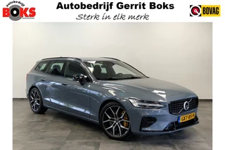 Hoofdafbeelding Volvo V60 Volvo V60 2.0 T8 AWD Polestar Engineered 406pk! Full-led Harman/Kardon 19'lmv 2 jaar garantie mogelijk* (vraag naar de voorwaarden)