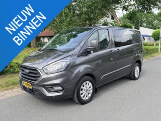 Ford Transit Custom 2.0 TDCI L1H1 DC 130PK Automaat•Leder