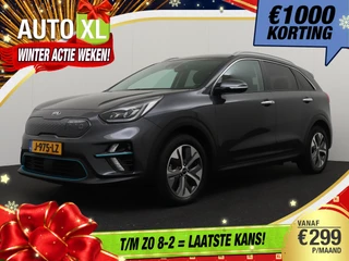 Kia e-Niro ExecutiveLine 64kWh 96%SOH Warmtepomp Leder Stoelventilatie Adapt.Cruise