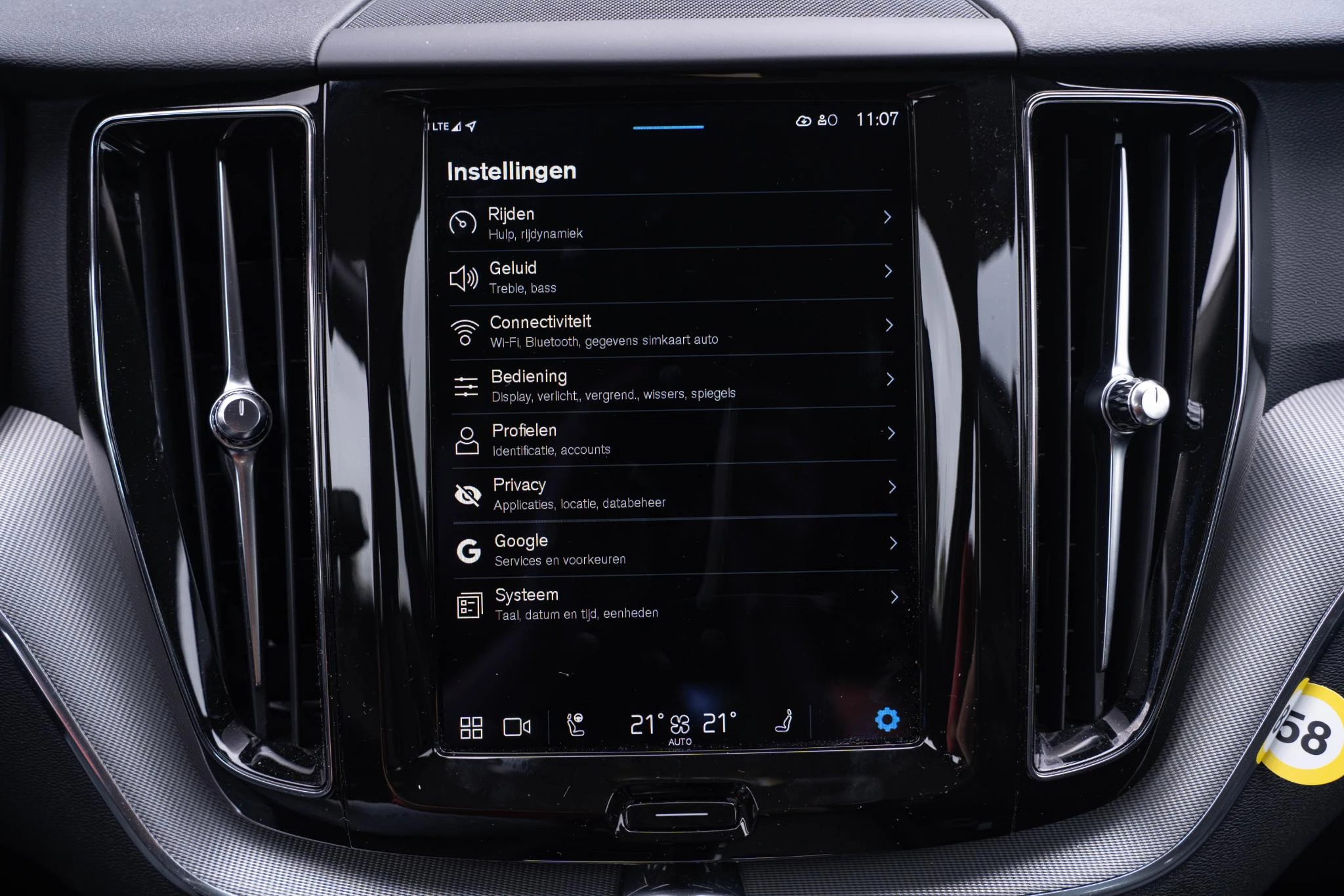 Hoofdafbeelding Volvo XC60