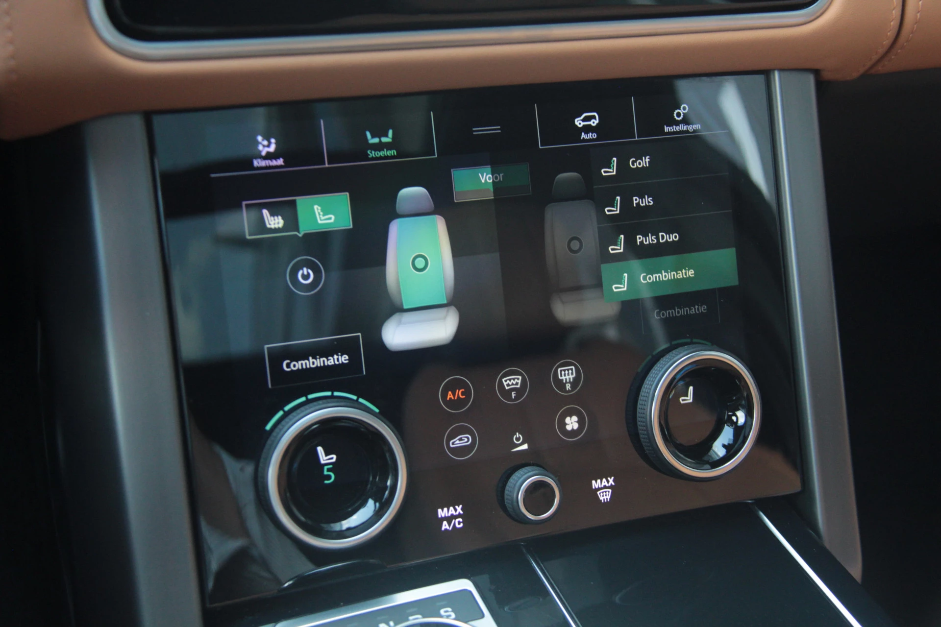 Hoofdafbeelding Land Rover Range Rover