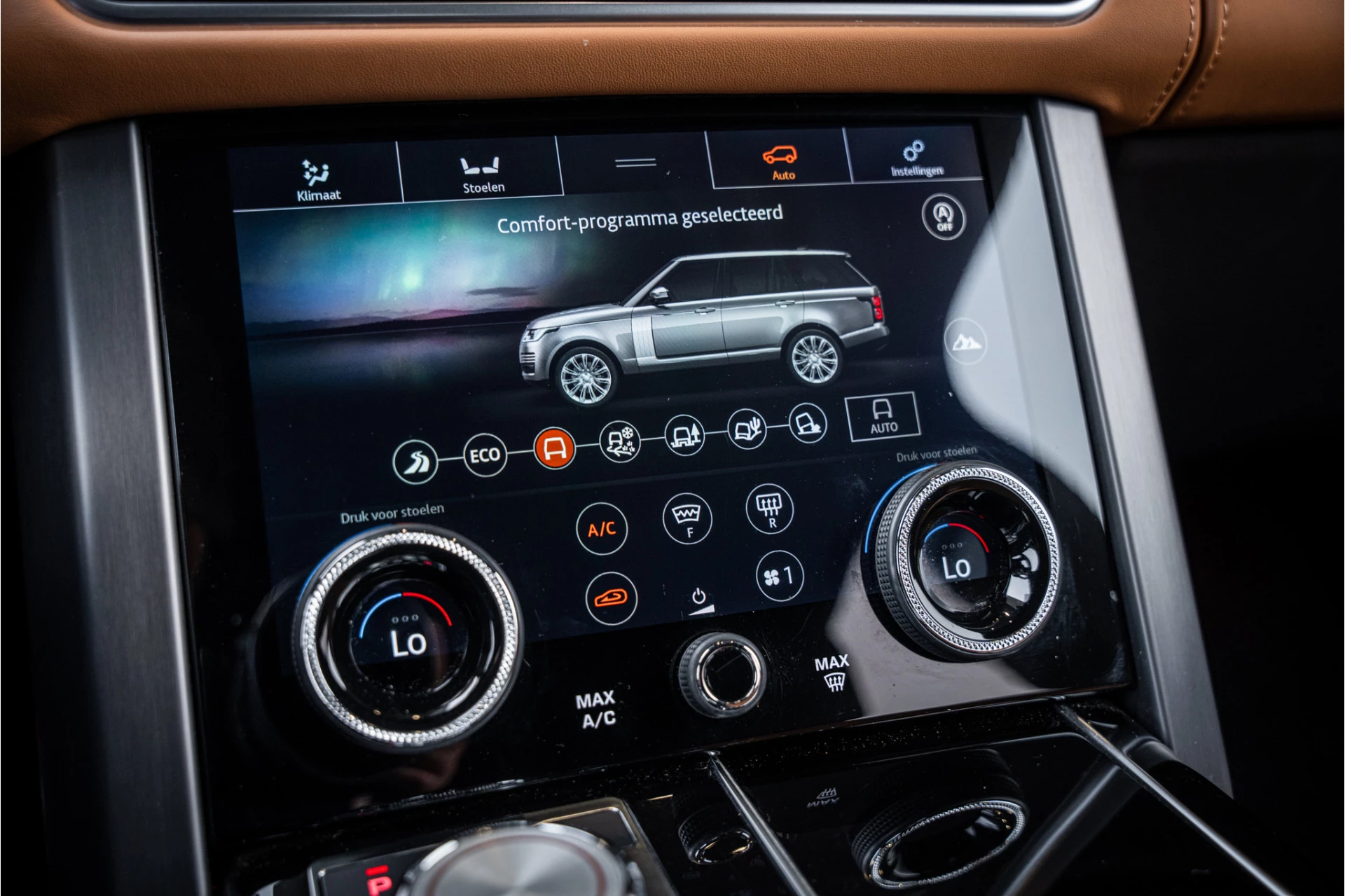 Hoofdafbeelding Land Rover Range Rover