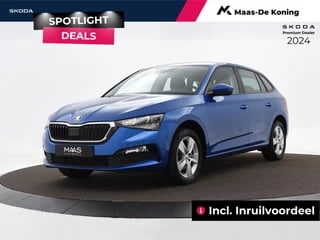 Skoda Scala 1.0 TSI Selection |  Privatelease vanaf €395,- per maand | €2000,- inruilpremie