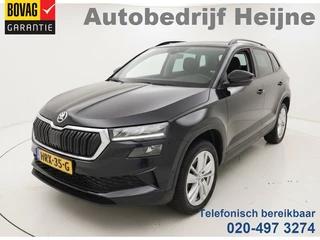 Škoda Karoq 1.5 TSI ACT 150PK DSG ELEGANCE VIRTUAL/CAMERA/CARPLAY