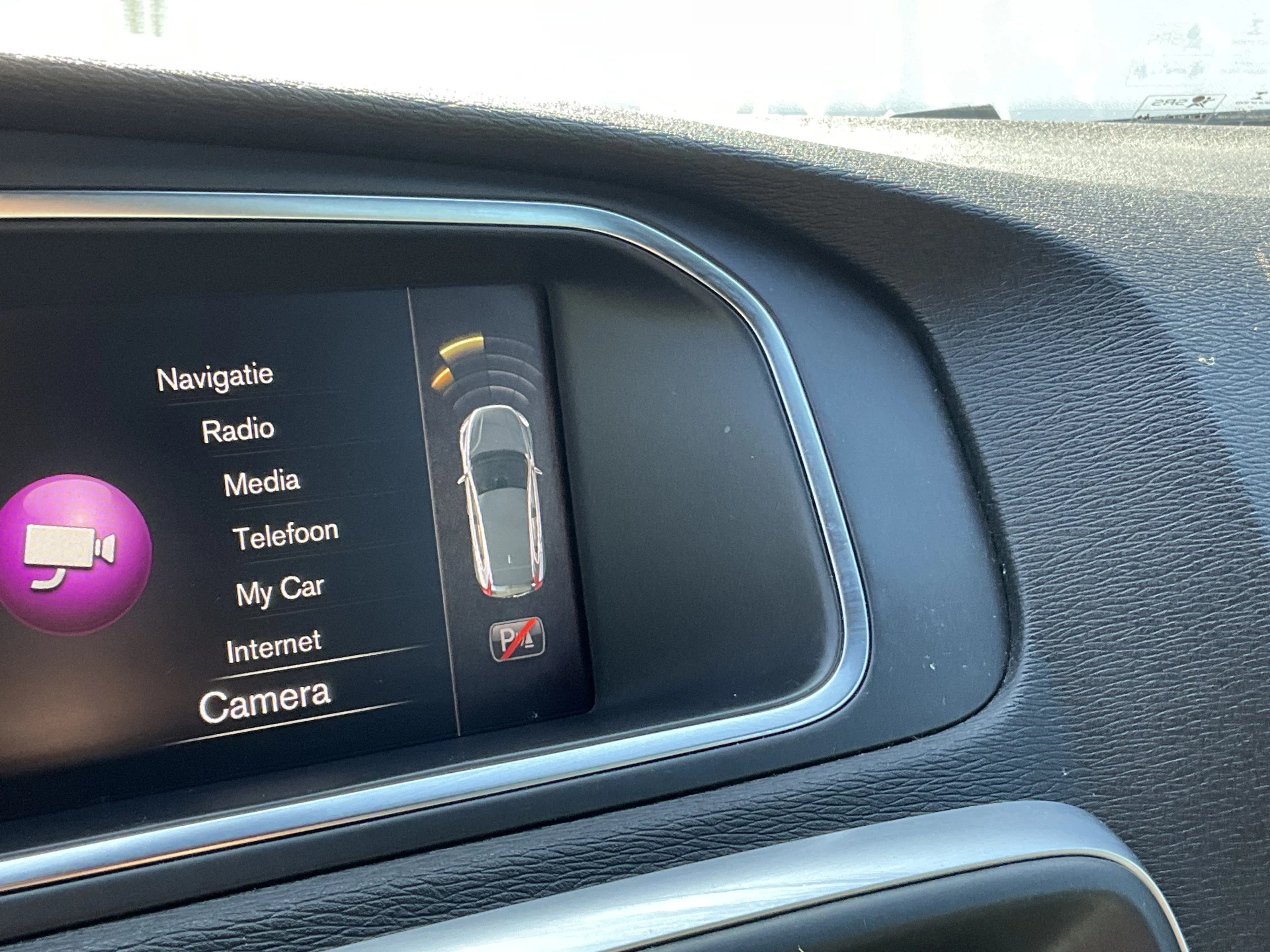 Hoofdafbeelding Volvo V40