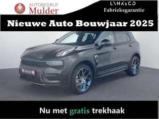 Lynk & Co 01 1.5 | Zwarte hemel | Trekhaak | Pano | ACC | 360 Camera