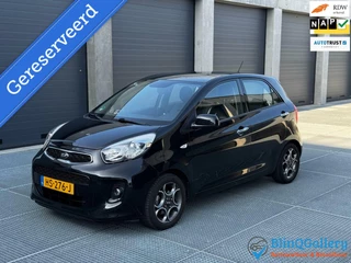 Kia Picanto 1.2 CVVT DynamicLine