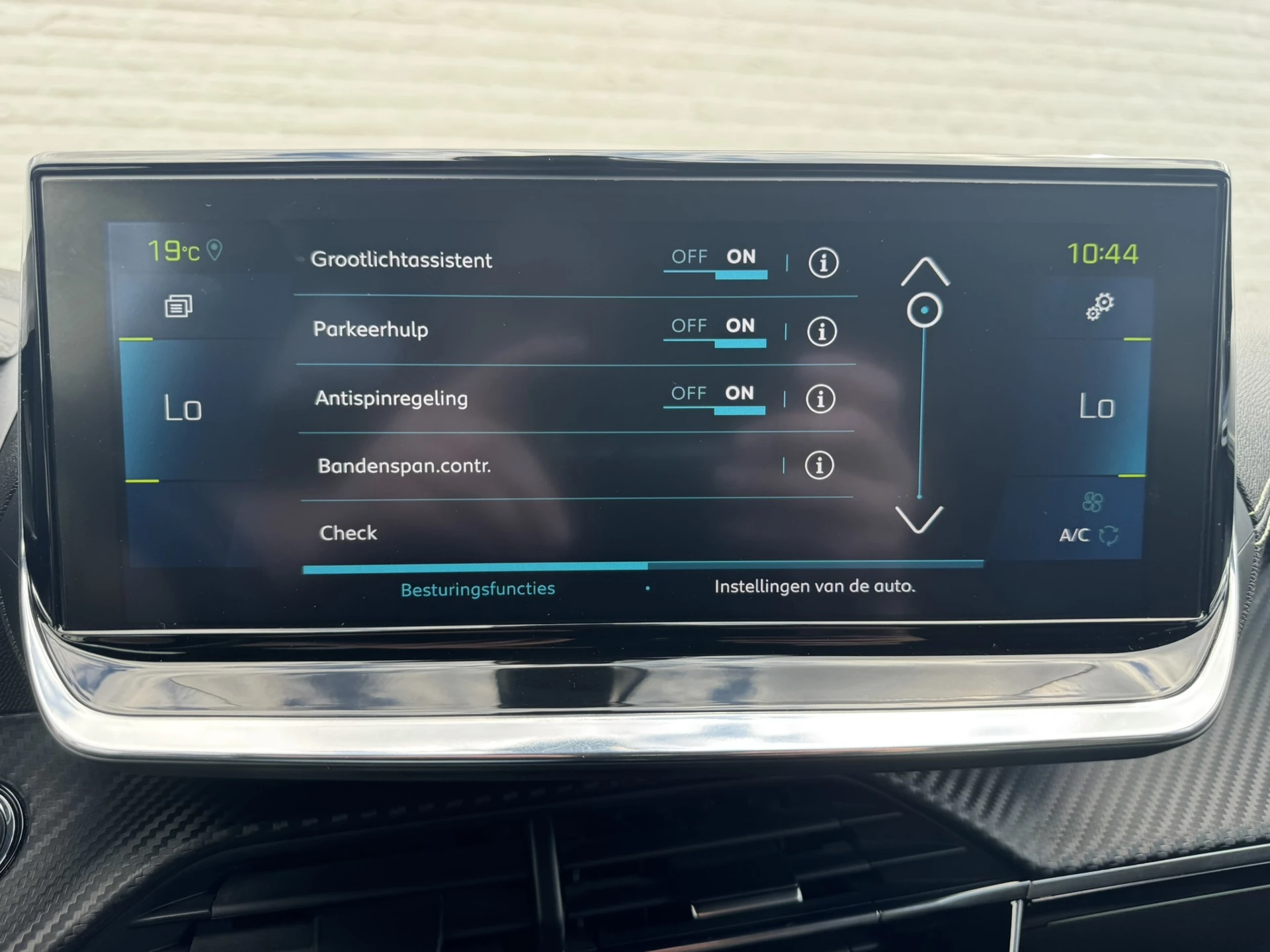 Hoofdafbeelding Peugeot e-208
