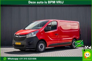 Opel Vivaro 1.6 CDTI L1H1 | 120PK | LED | Cruise | Airco | Trekhaak