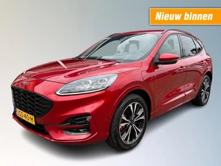 Ford Kuga 2.5 PHEV ST-LINE