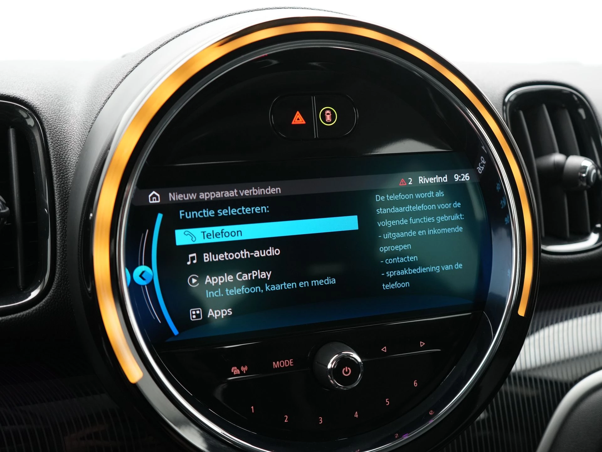 Hoofdafbeelding MINI Countryman