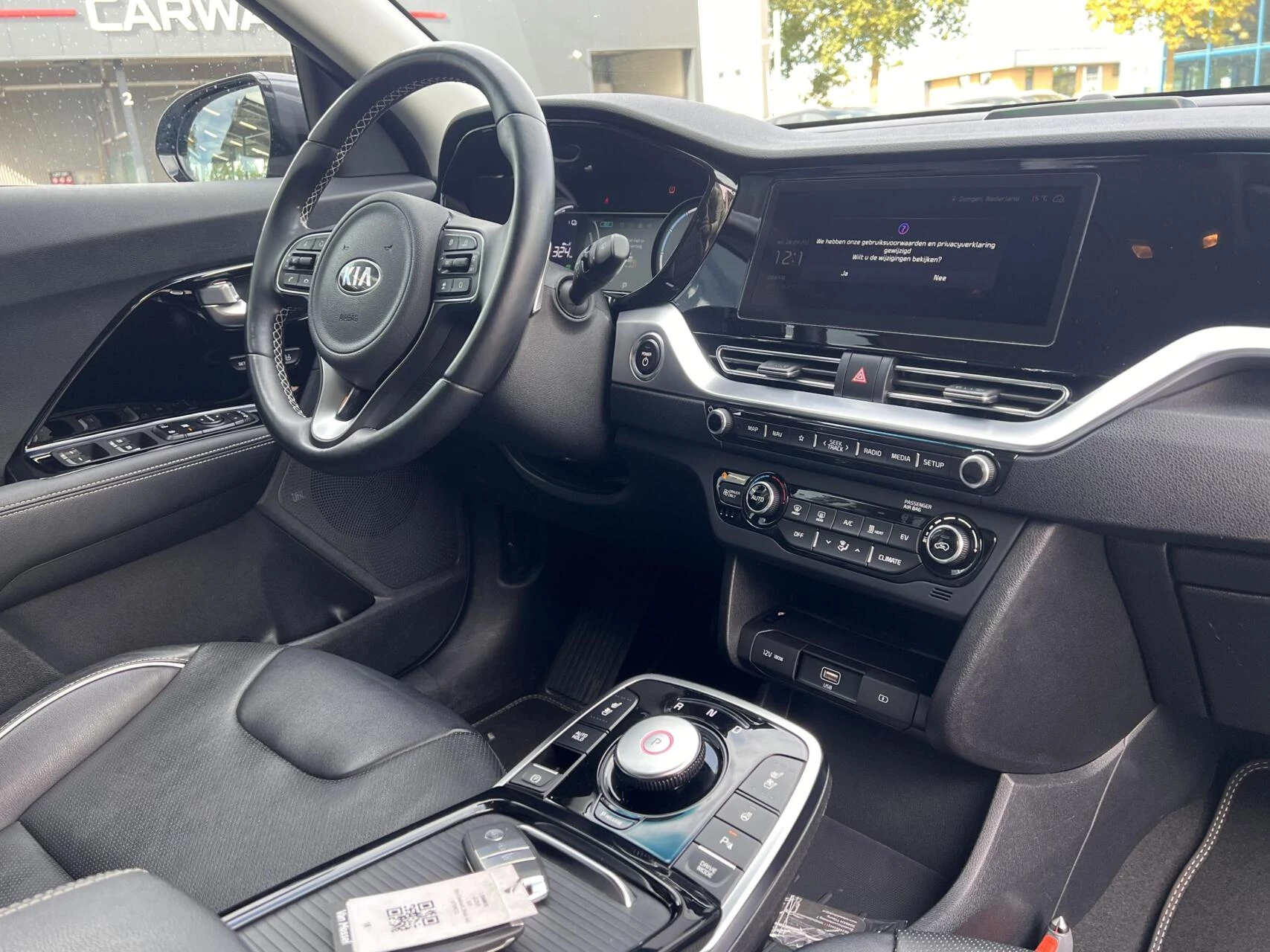 Hoofdafbeelding Kia e-Niro