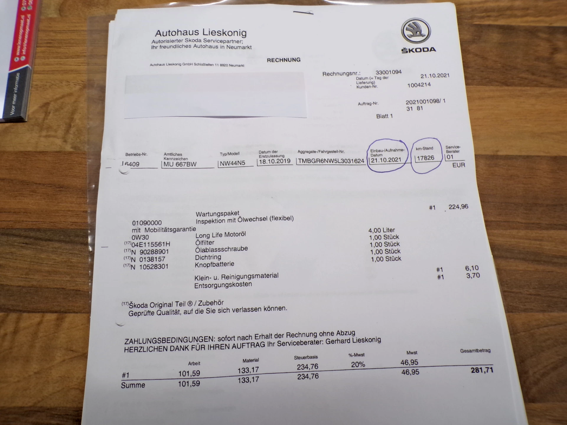 Hoofdafbeelding Škoda Kamiq