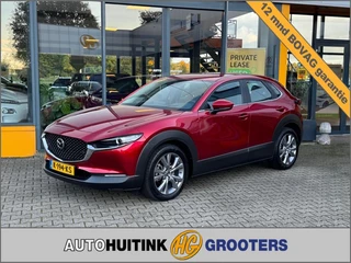 Hoofdafbeelding Mazda CX-30 Mazda CX-30 2.0 e SkyActive - X M Hybrid - Navi - camera
