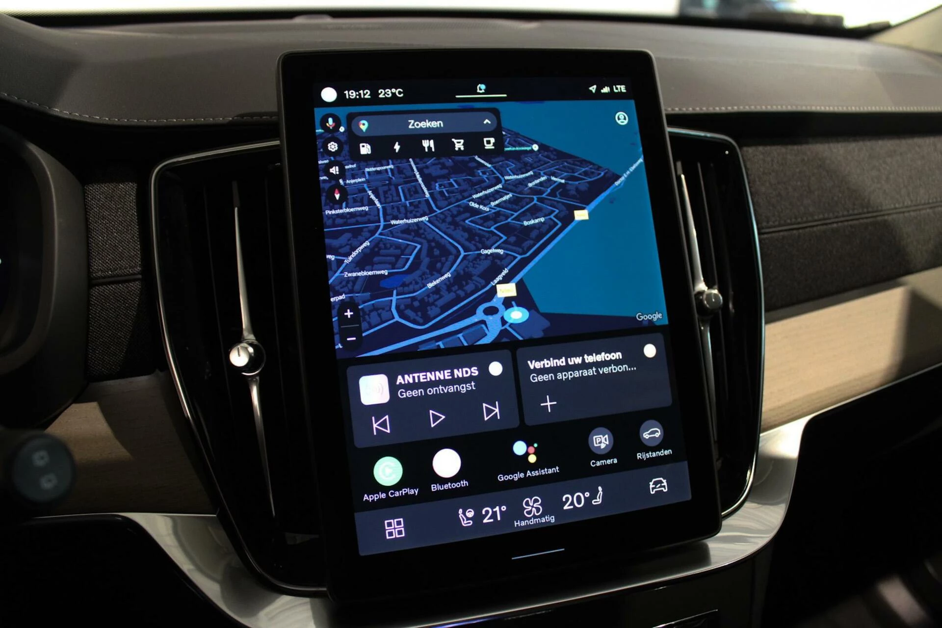 Hoofdafbeelding Volvo XC90