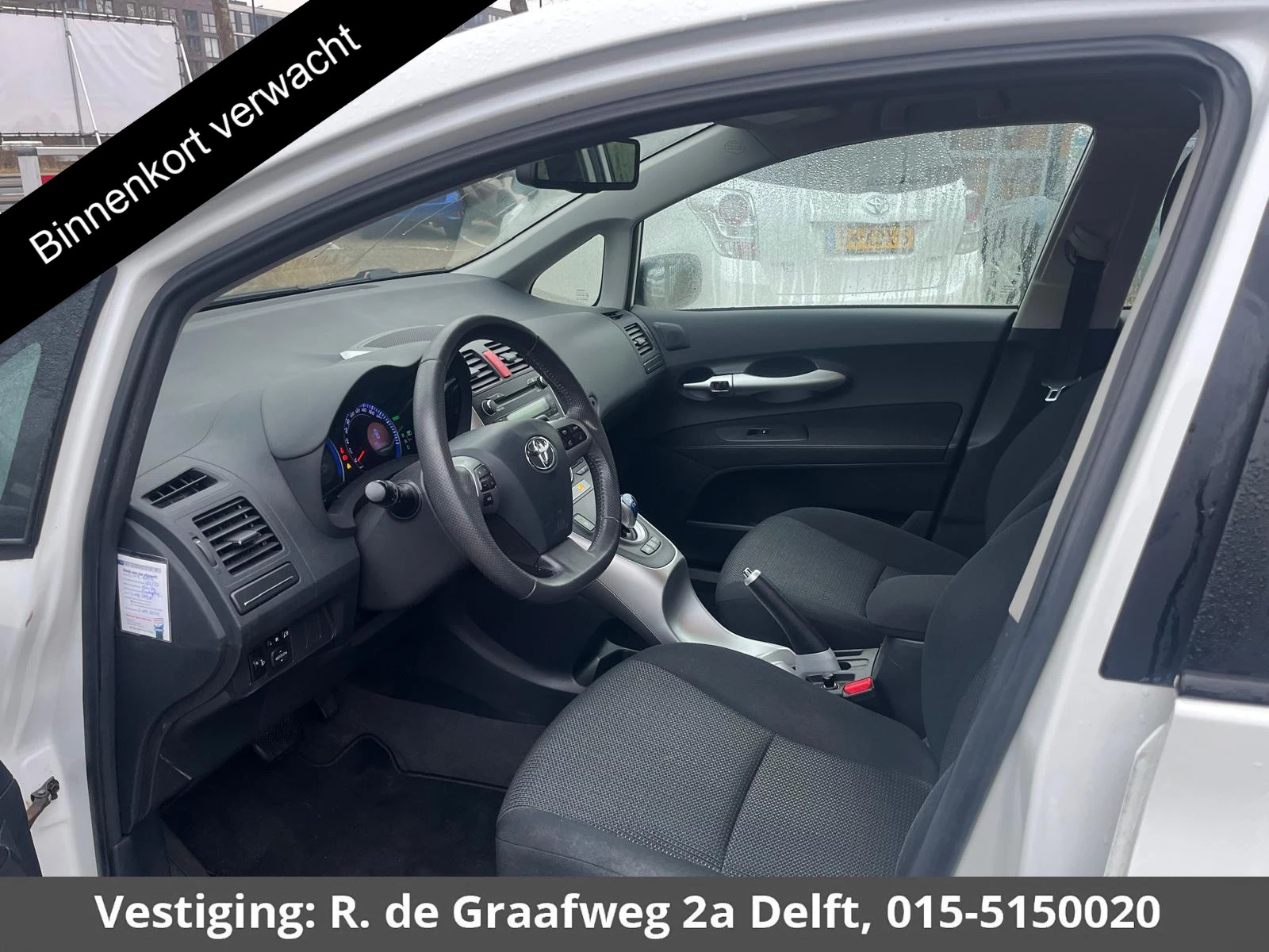Hoofdafbeelding Toyota Auris