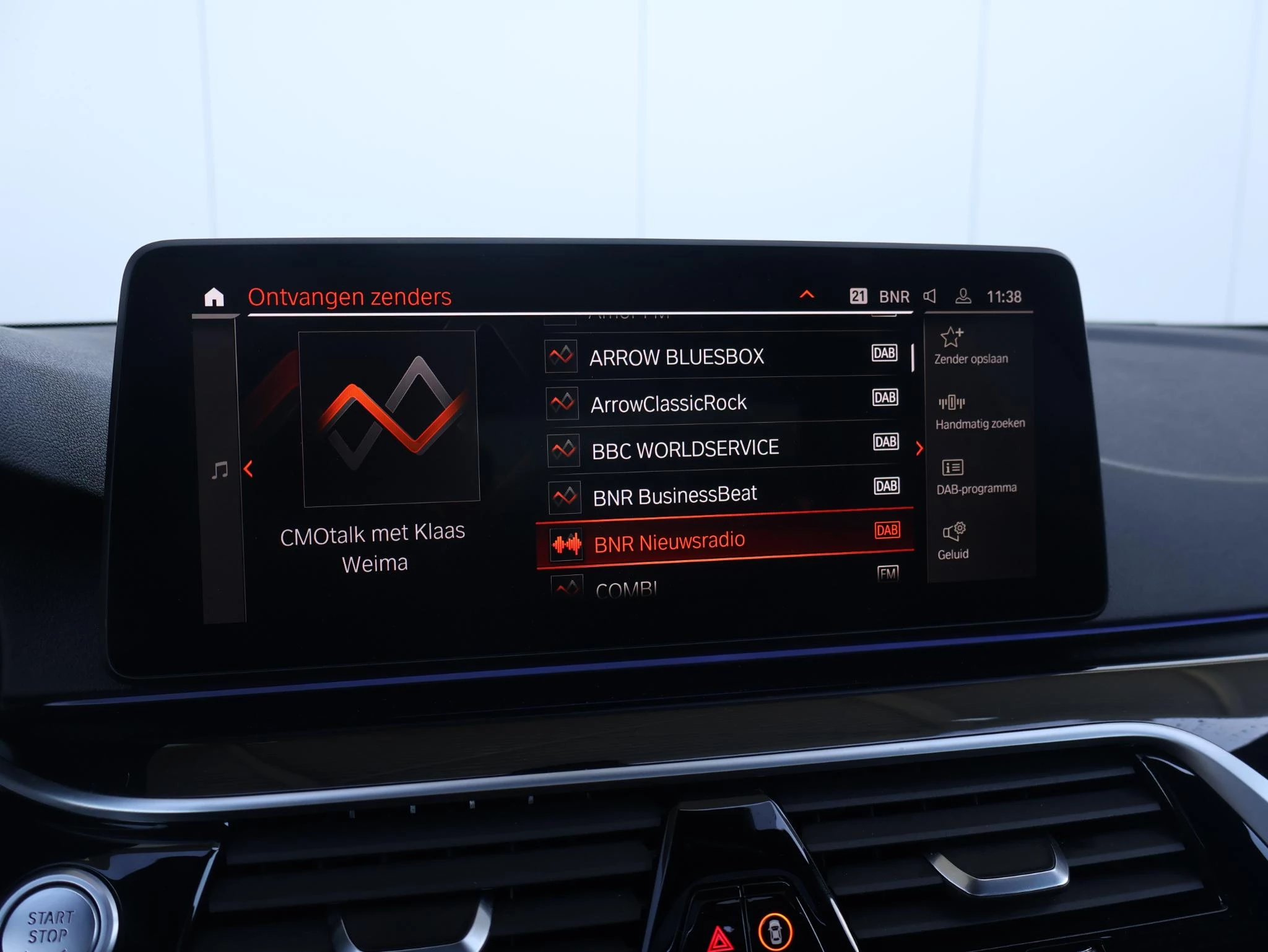 Hoofdafbeelding BMW 5 Serie