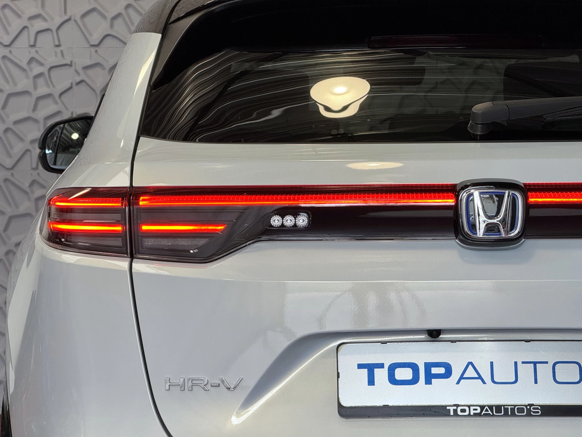 Hoofdafbeelding Honda HR-V