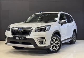 Subaru Forester e-BOXER | Grijs kenteken | Carplay | Trekhaak | Adaptive cruise | Camera | Stoelverwarming